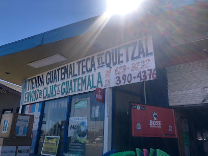 Tienda Guatemalteca El Quetzal, Stockton