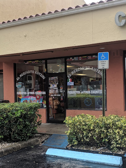 El Mercadito Ahtzire, Boca Raton