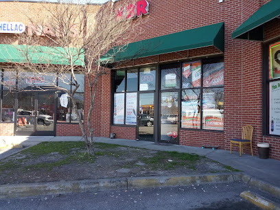 La Mejor Tienda Latina, Chesapeake
