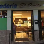 Heladería El Grito en Lares