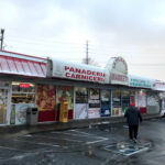 La Placita Market en Kearns