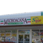La Michoacana Mexican Market #3 en Whitehall